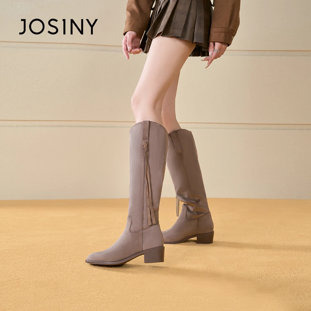 卓诗尼高筒通勤粗跟长靴骑士靴女2025秋冬新款复古不过膝长筒靴