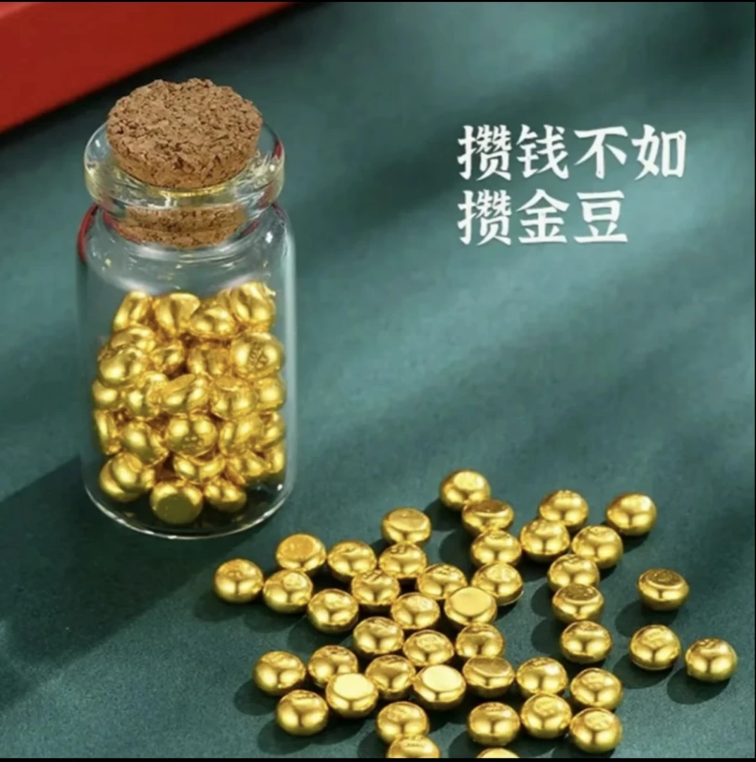 合金项链 合金豆豆 可给当地师傅用磨具改款首饰