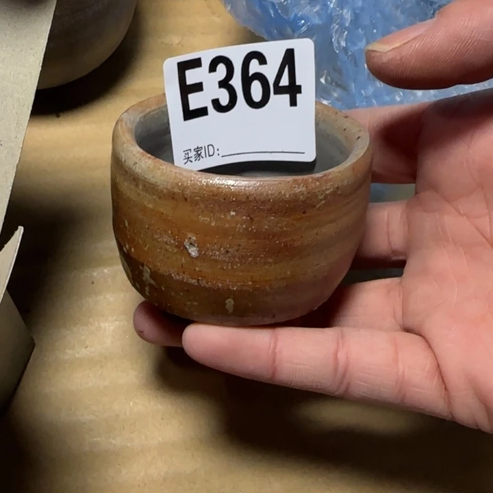 备前烧作品备前烧作品