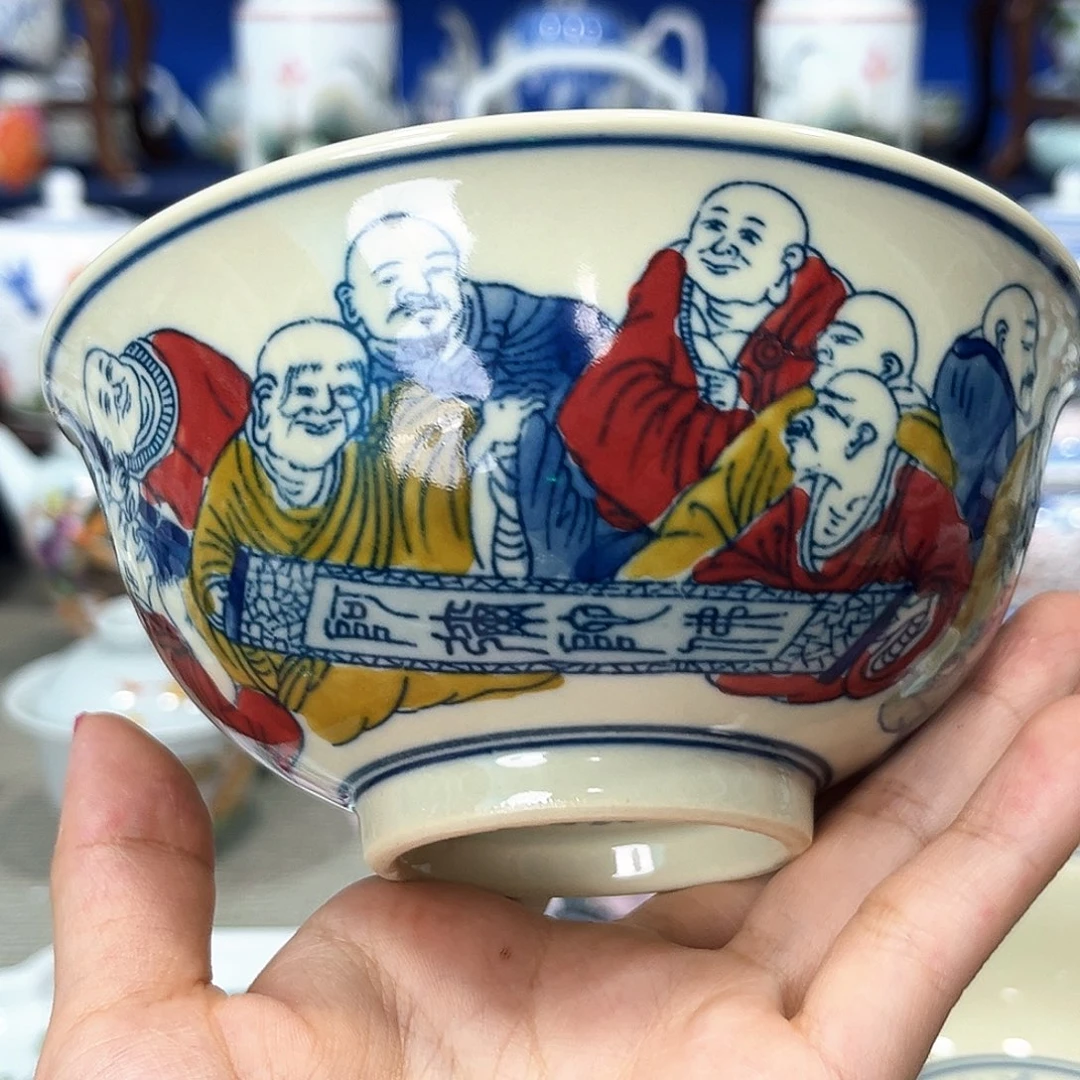 景德镇哈哈哈哈哈哈哈哈哈