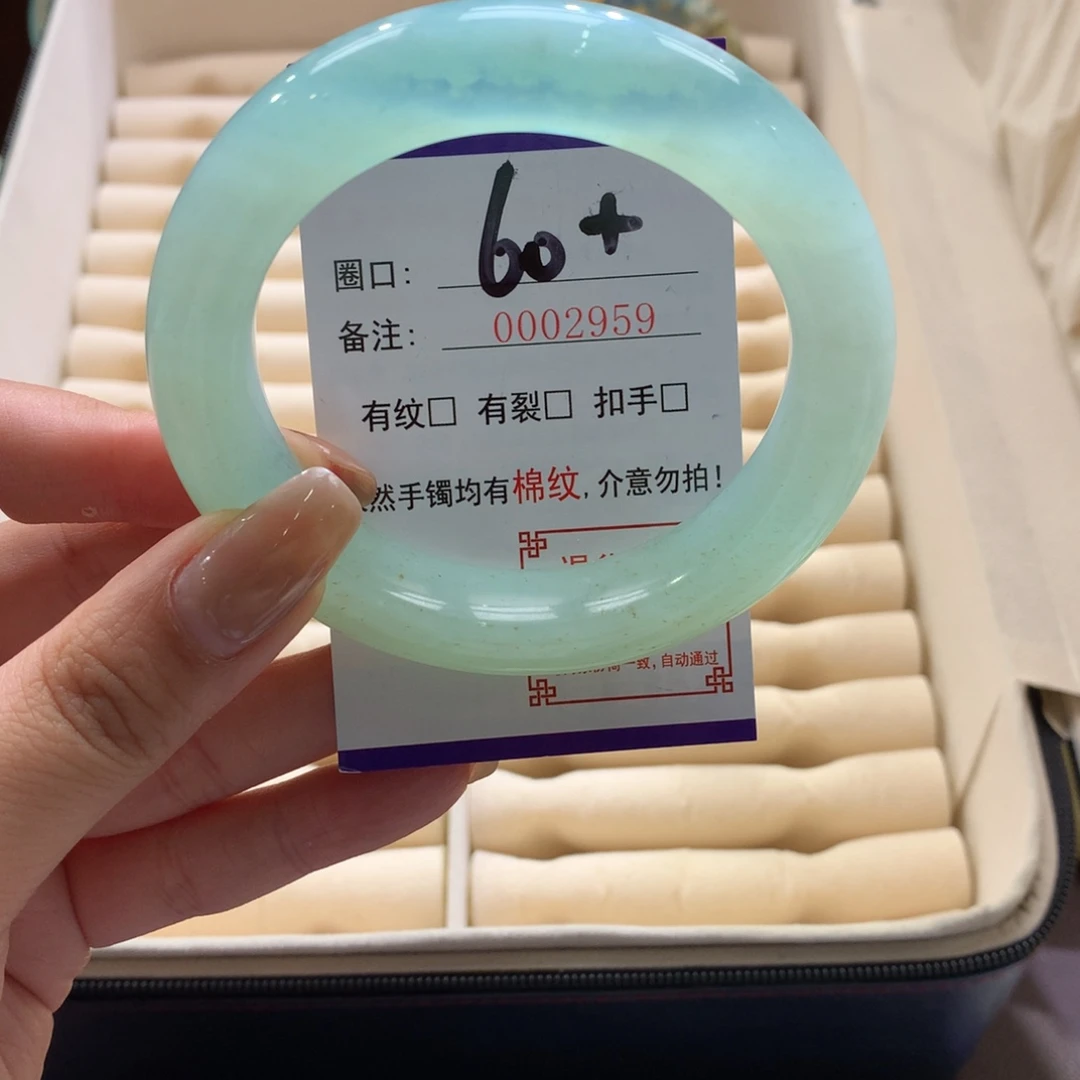 潭***蛇纹石玉未镶嵌手镯