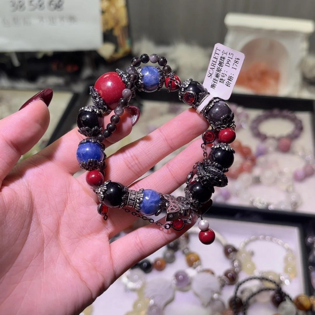 银S925镶嵌手链烟晶