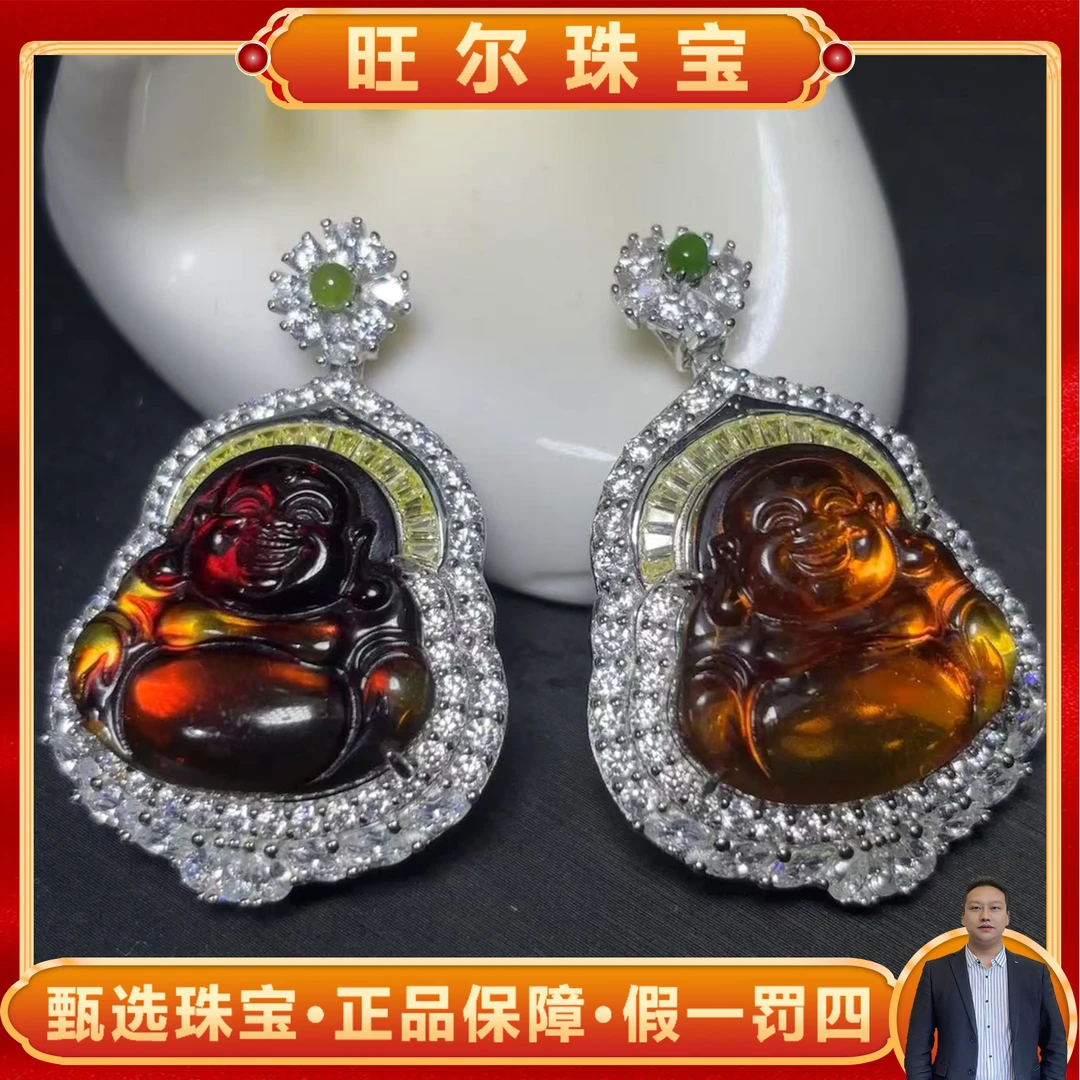 MY2785-S925银琥珀红蓝珀佛公吊坠-配麻花链卡扣绳-多样性发其一