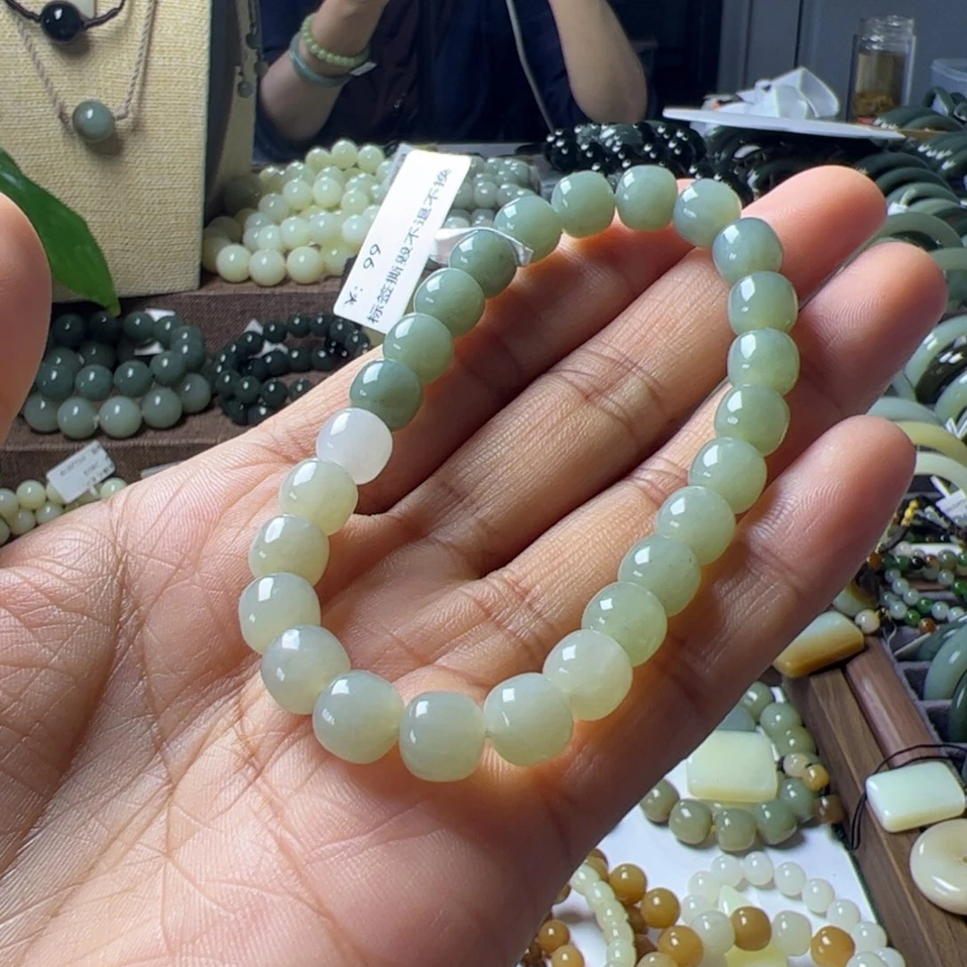 手链未镶嵌和田玉