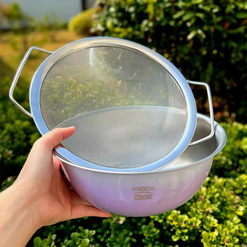 【大号】ANBOX 不锈钢多巴胺渐变色盆筛家用双耳过滤网洗米筛网筛盆