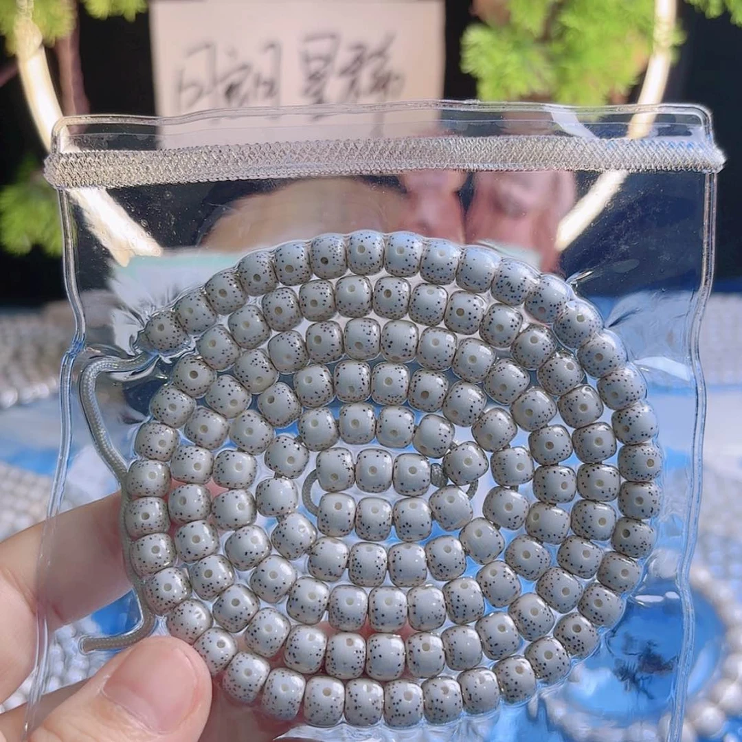 【闪购商品】星月菩提吊坠