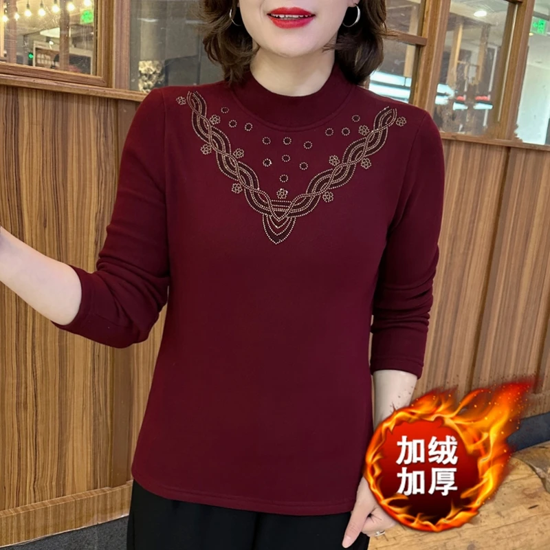 （运费补贴）秋冬新款洋气保暖百搭圆领一体绒加厚时尚烫钻显瘦气