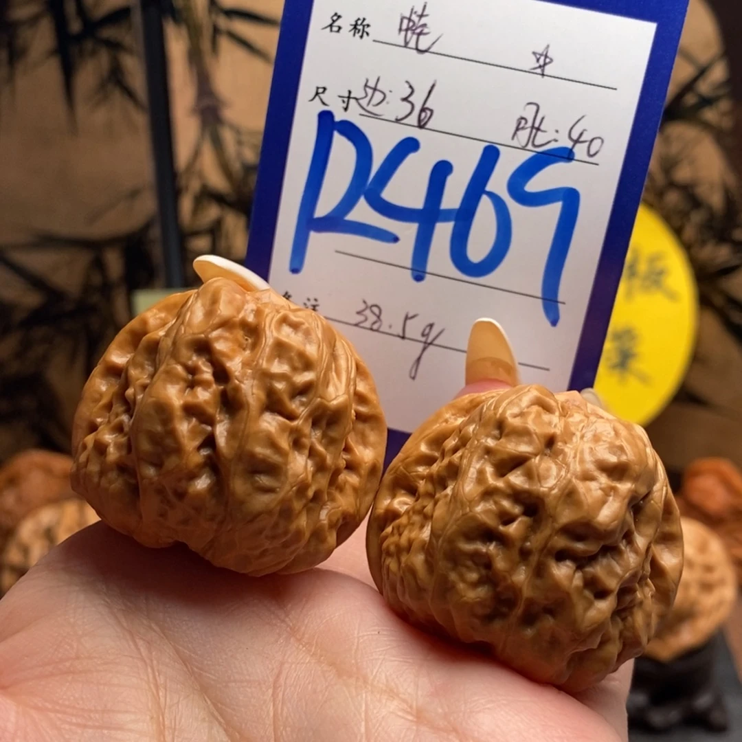 文玩核桃把件蛙36