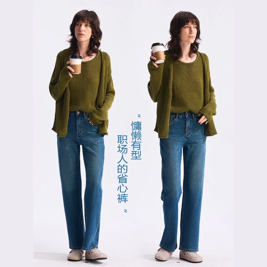 Rightcell「内个leg」灰蓝色直筒牛仔裤女2025新款秋季休闲显瘦裤