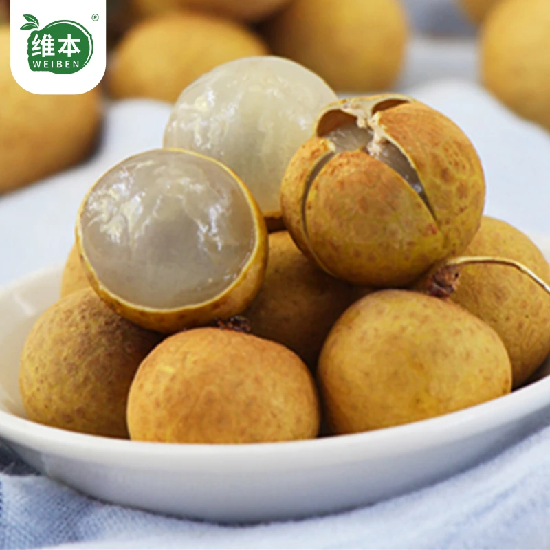 泰国大果龙眼 约500g一盒（≈500g）