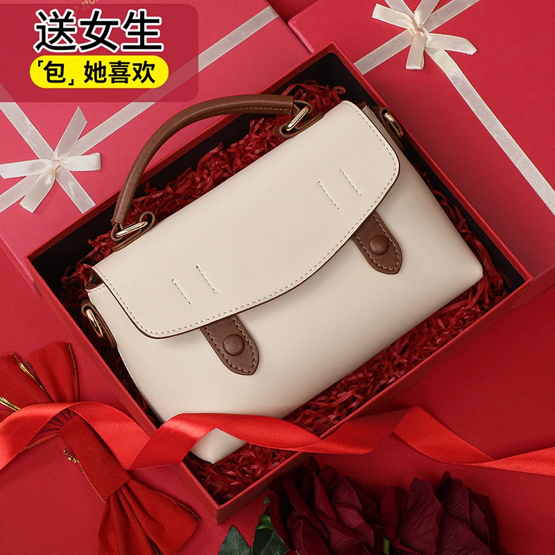 【礼盒】Viney包包女高级感轻奢斜挎手提包生日礼物送女友送老婆