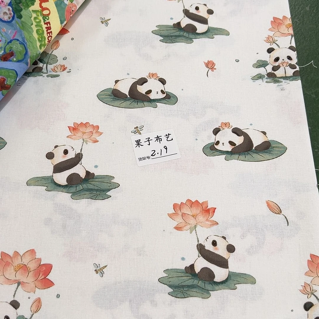福利一米价纯棉平布1.1宽果子布艺2