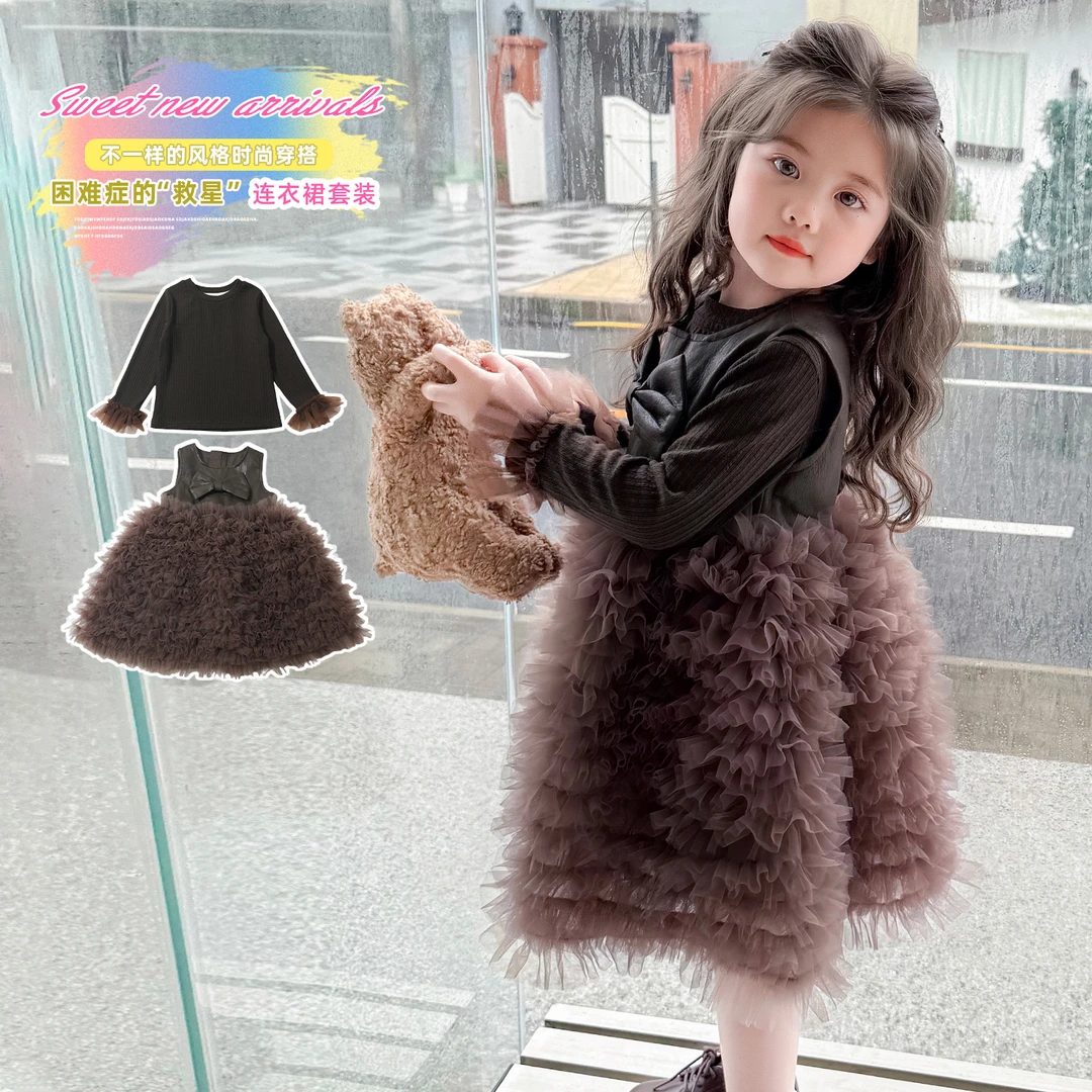 女童蝴蝶结连衣裙套装儿童春秋装小香风女孩公主蓬蓬裙子两件套潮
