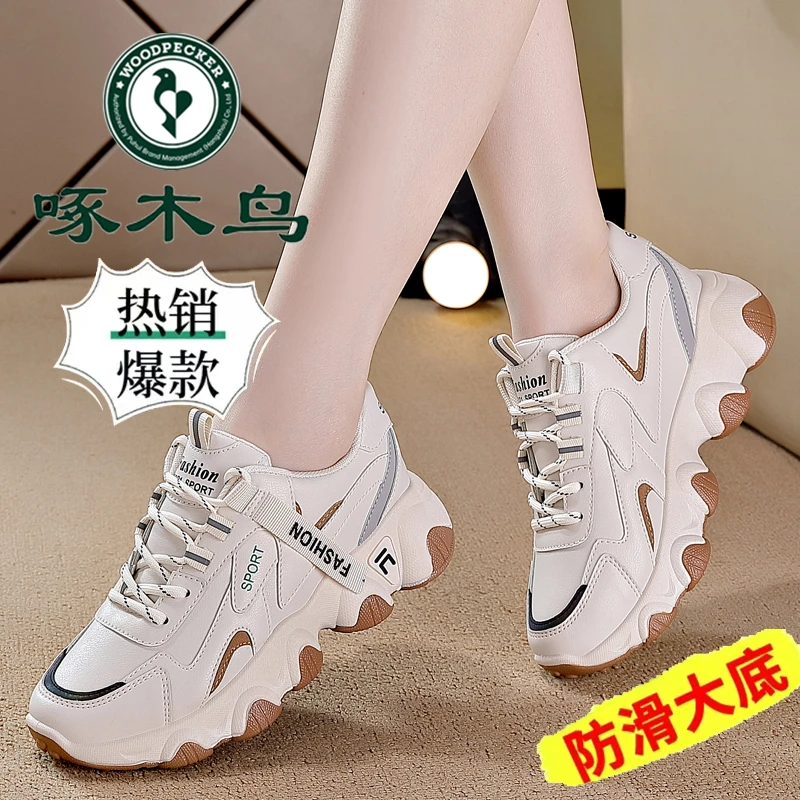 啄木鸟大牌厂家直销爆款老爹鞋女2025新款软底防滑缓震旅游鞋子女