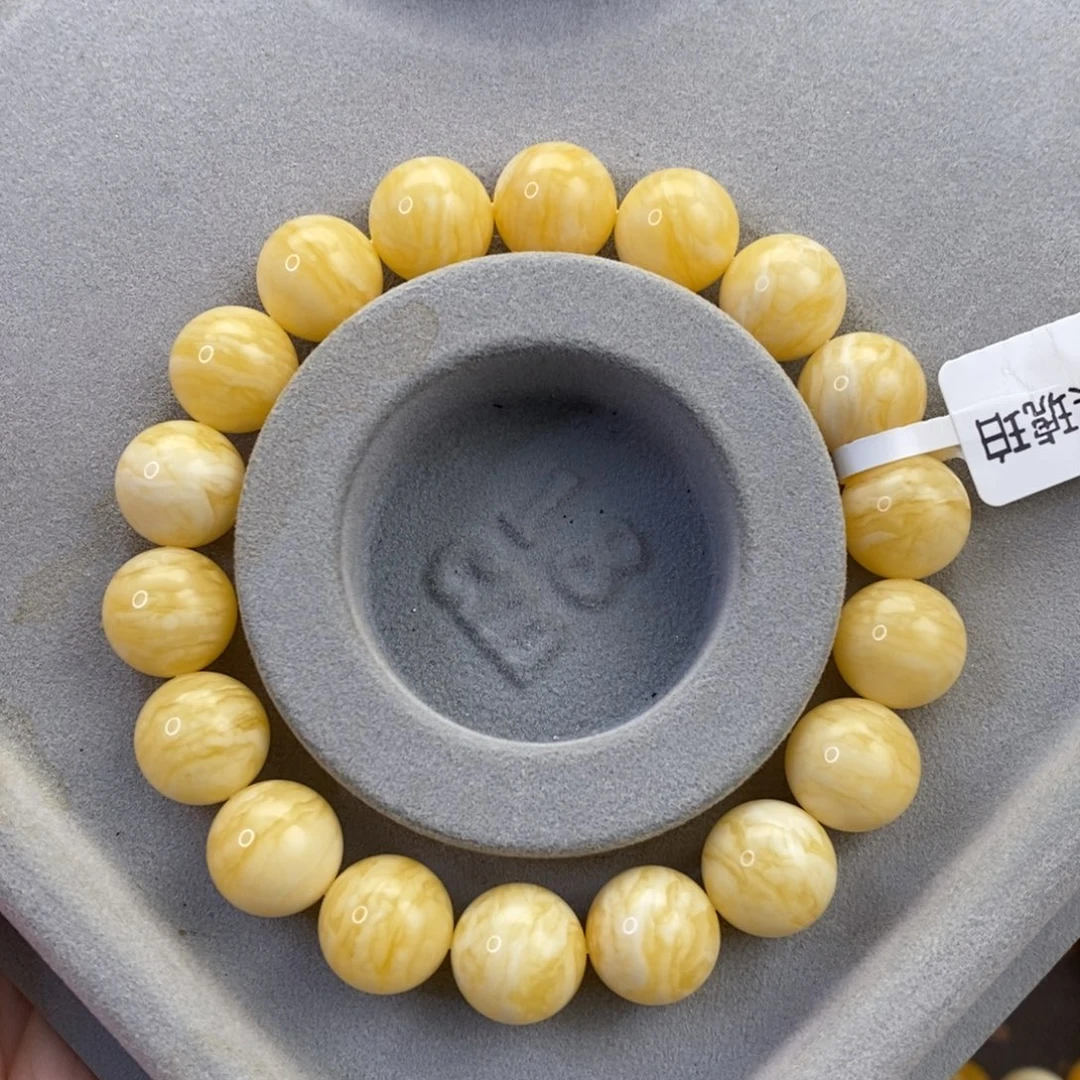 蜜蜡未镶嵌裸石12mm