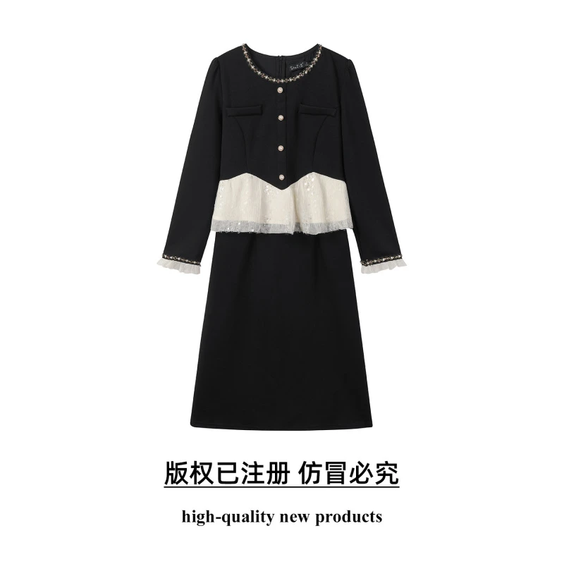 【SZ】大码女装2025秋季减龄亮片拼接连衣裙胖妹妹纽扣装饰圆领裙子