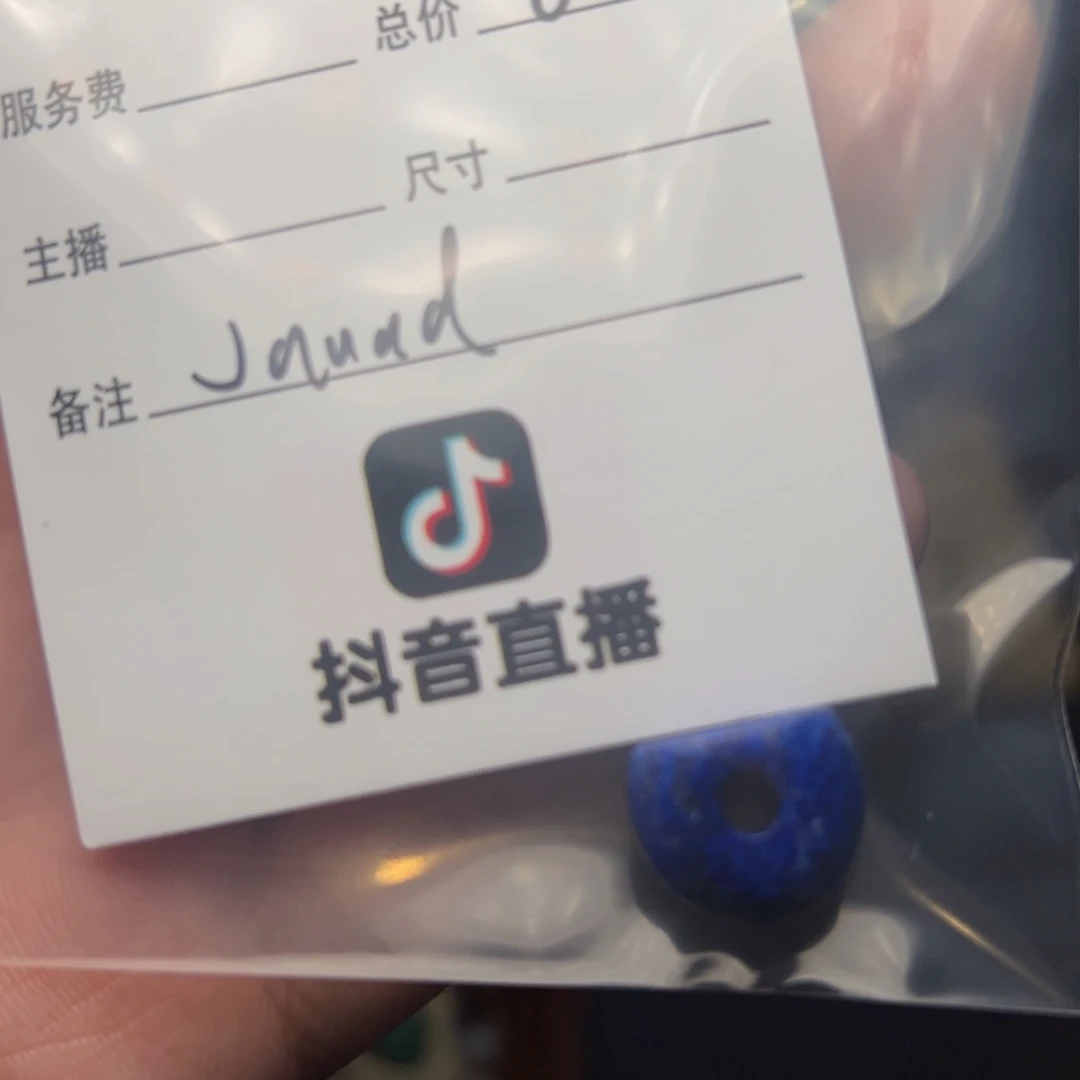M**y客户定制客户定制