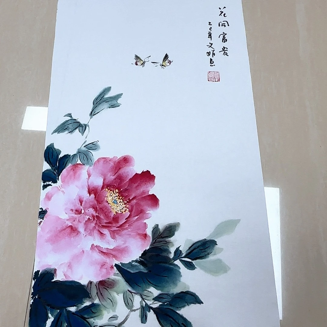 国画国画作品入选