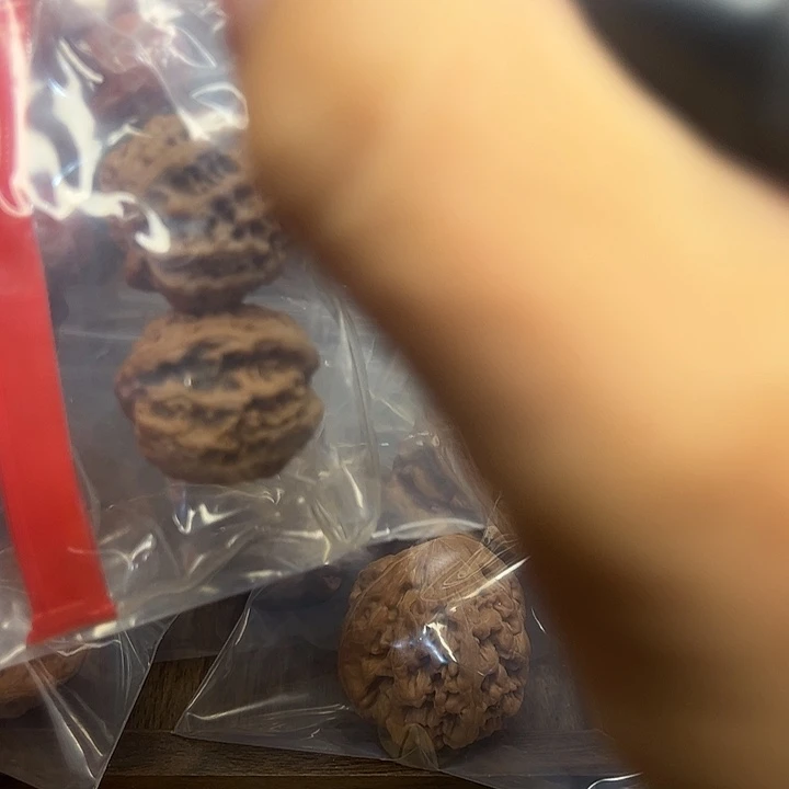 贾***旭桃核吊坠苹果园核桃
