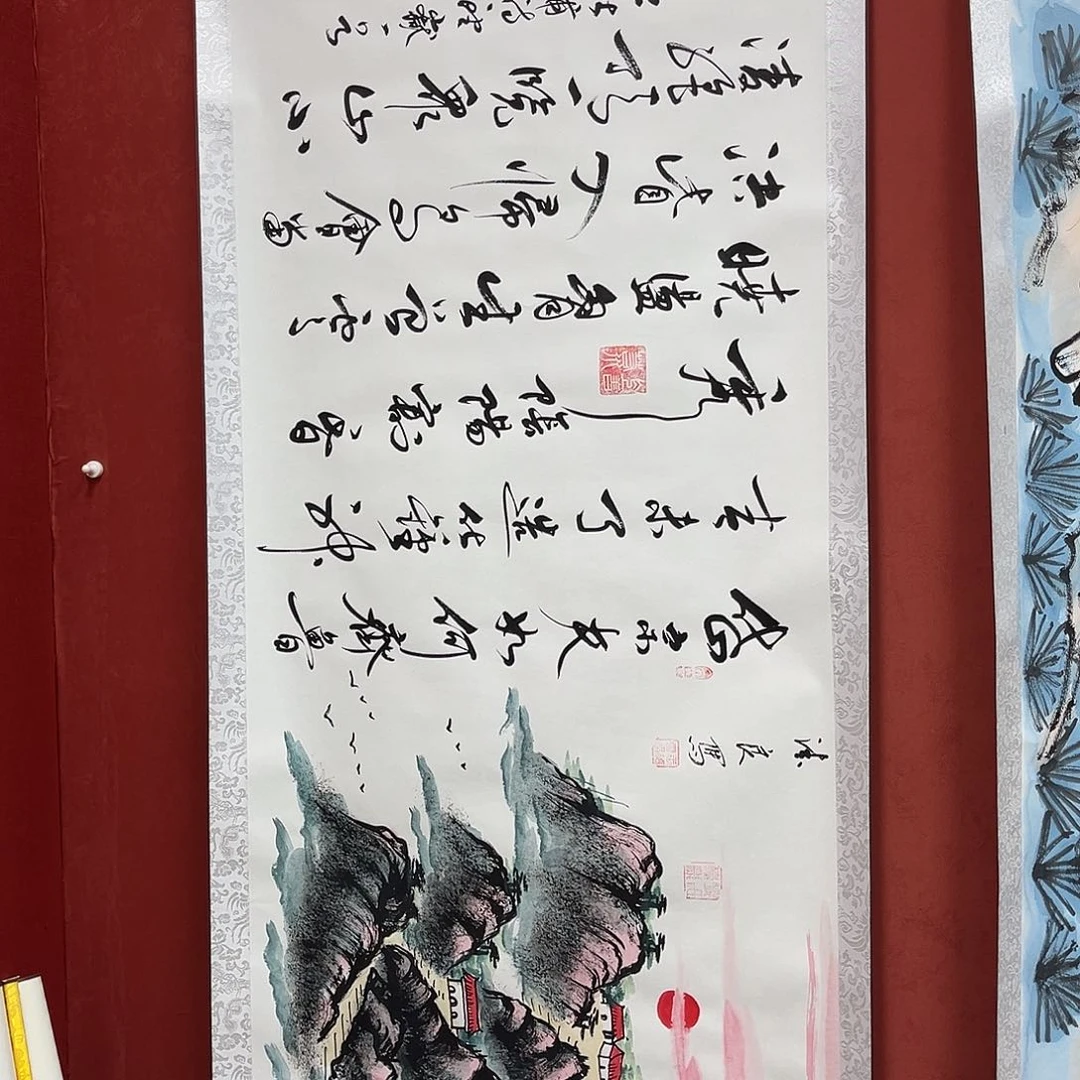 书法手绘书法字画80