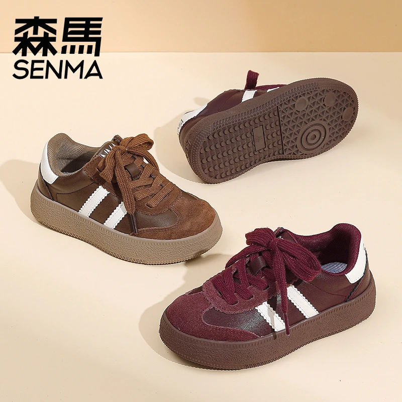 森马童鞋2025年新款春秋低帮男童小板鞋鞋儿童鞋防滑休闲女童运动