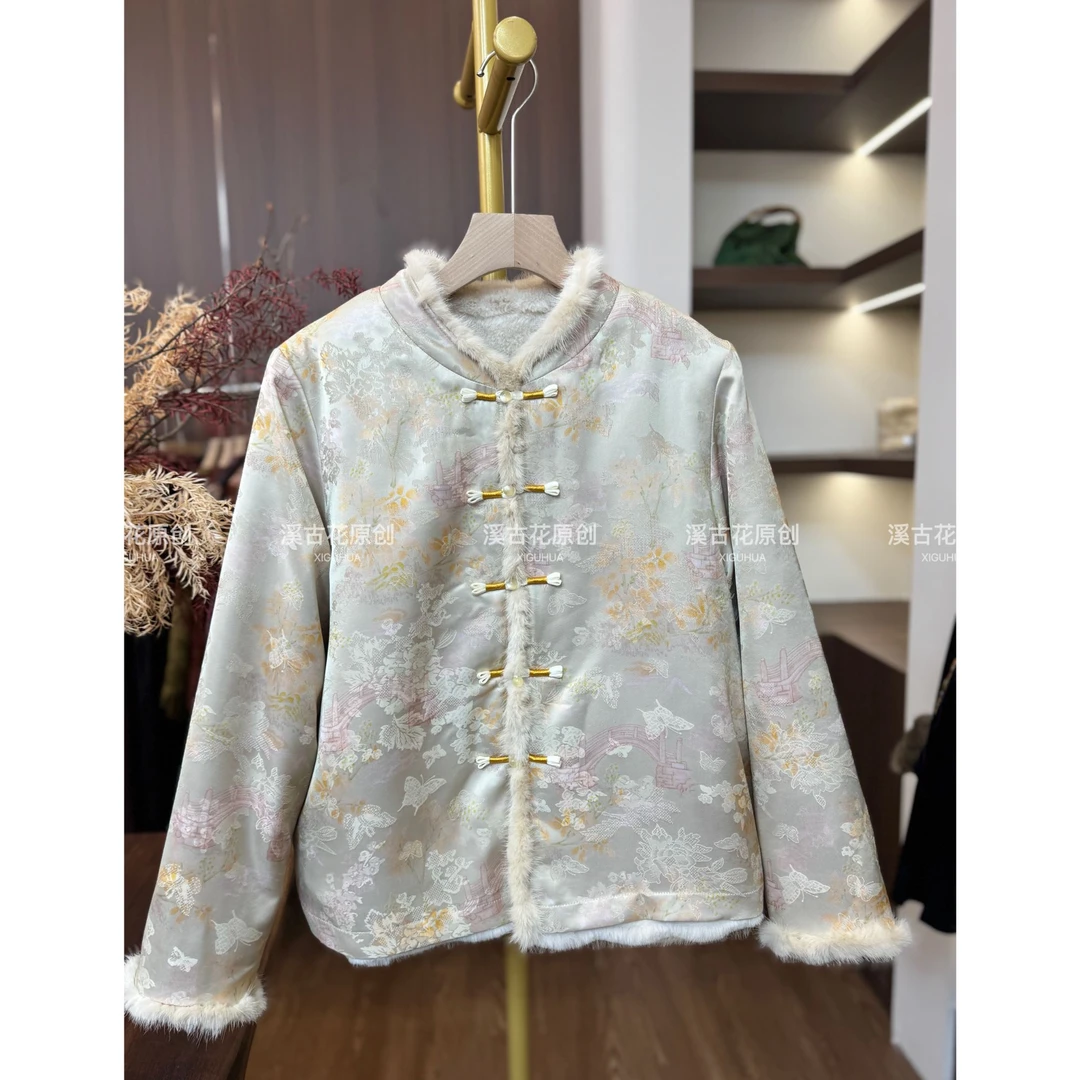 《桃花源》溪古花原创香云纱皮毛一体女高级新中式双面穿水貂毛皮草