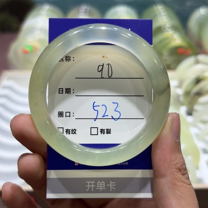 未镶嵌岫玉手镯天然