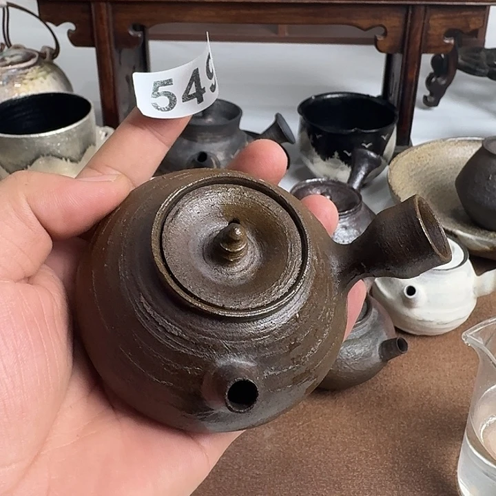 549哈哈哈哈哈哈哈哈哈哈哈哈