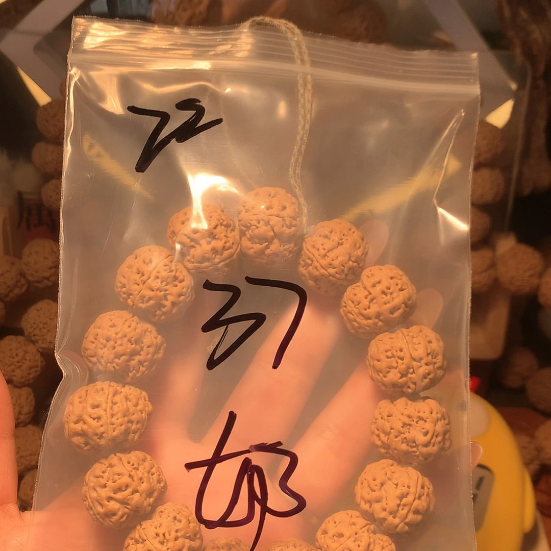 金刚菩提吊坠ﻻ****22。