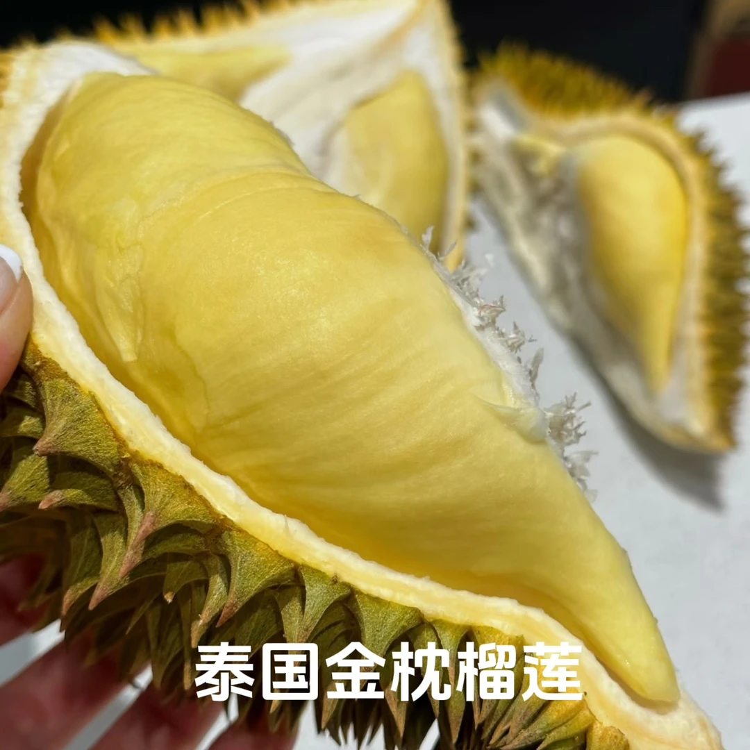 【138/1斤】现剥泰国树熟金枕榴莲果肉【鲜果现开】