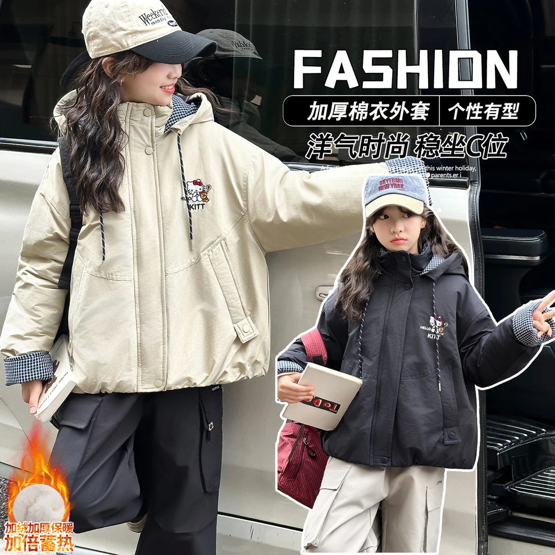 防风保暖休闲蓄热学生儿童服装女童棉服冬季2025新款洋气儿童冬装