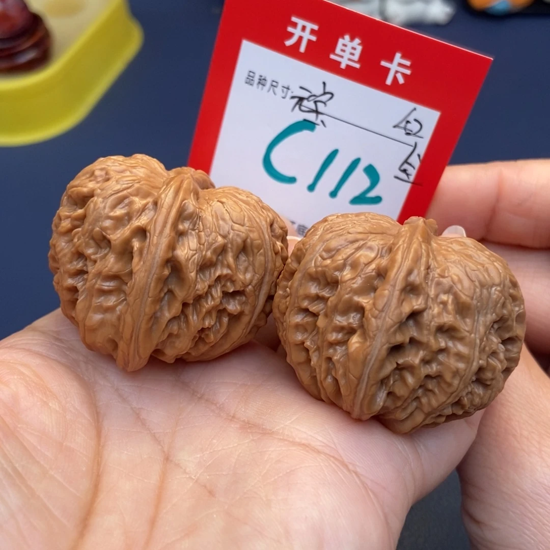 文玩核桃吊坠文玩核桃