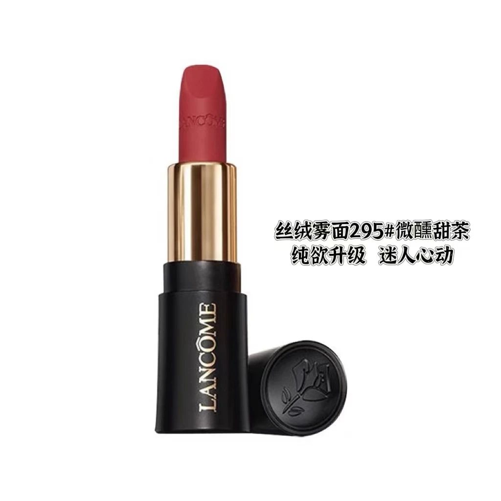 兰蔻兰蔻菁纯丝绒雾面口红295# 1.6g