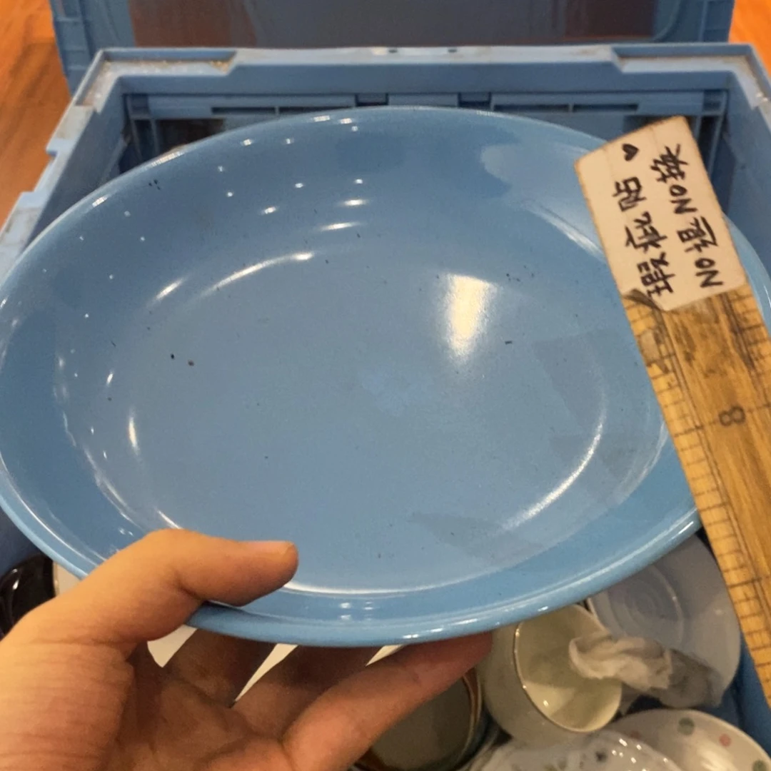 【闪购商品】瓷片啊啊啊啊啊啊啊啊啊啊啊