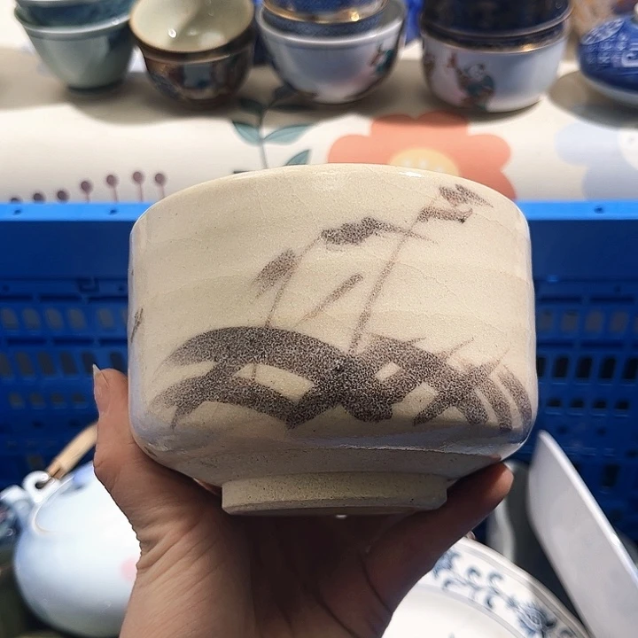 瓷片幸**人爱淘666688888