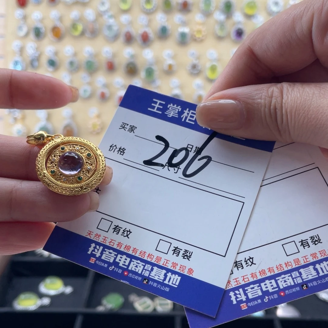 颈饰银S925镶嵌水晶