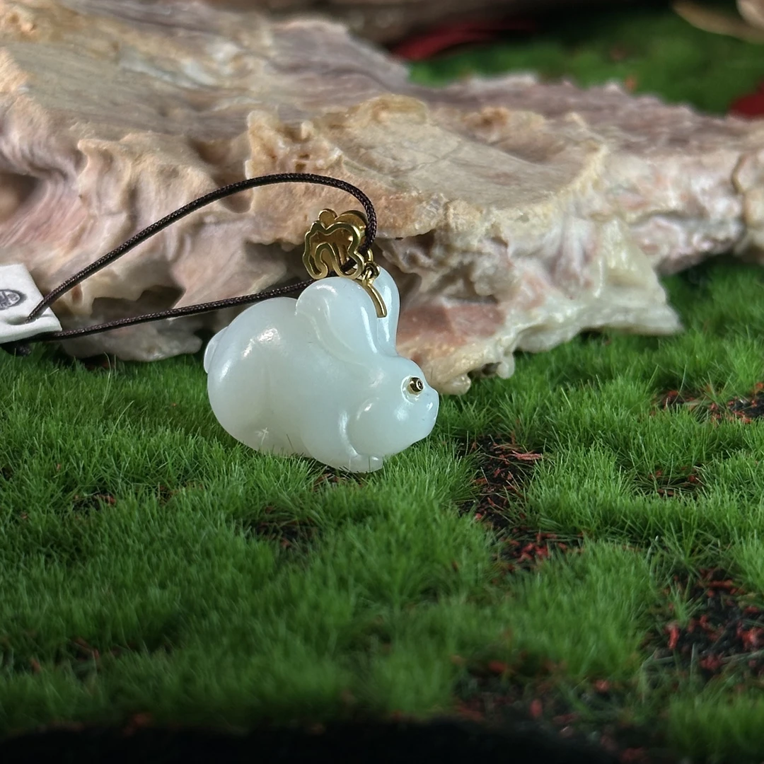 20世纪和田玉瑞兔吊坠 CZS1022829 【上海兰馨】