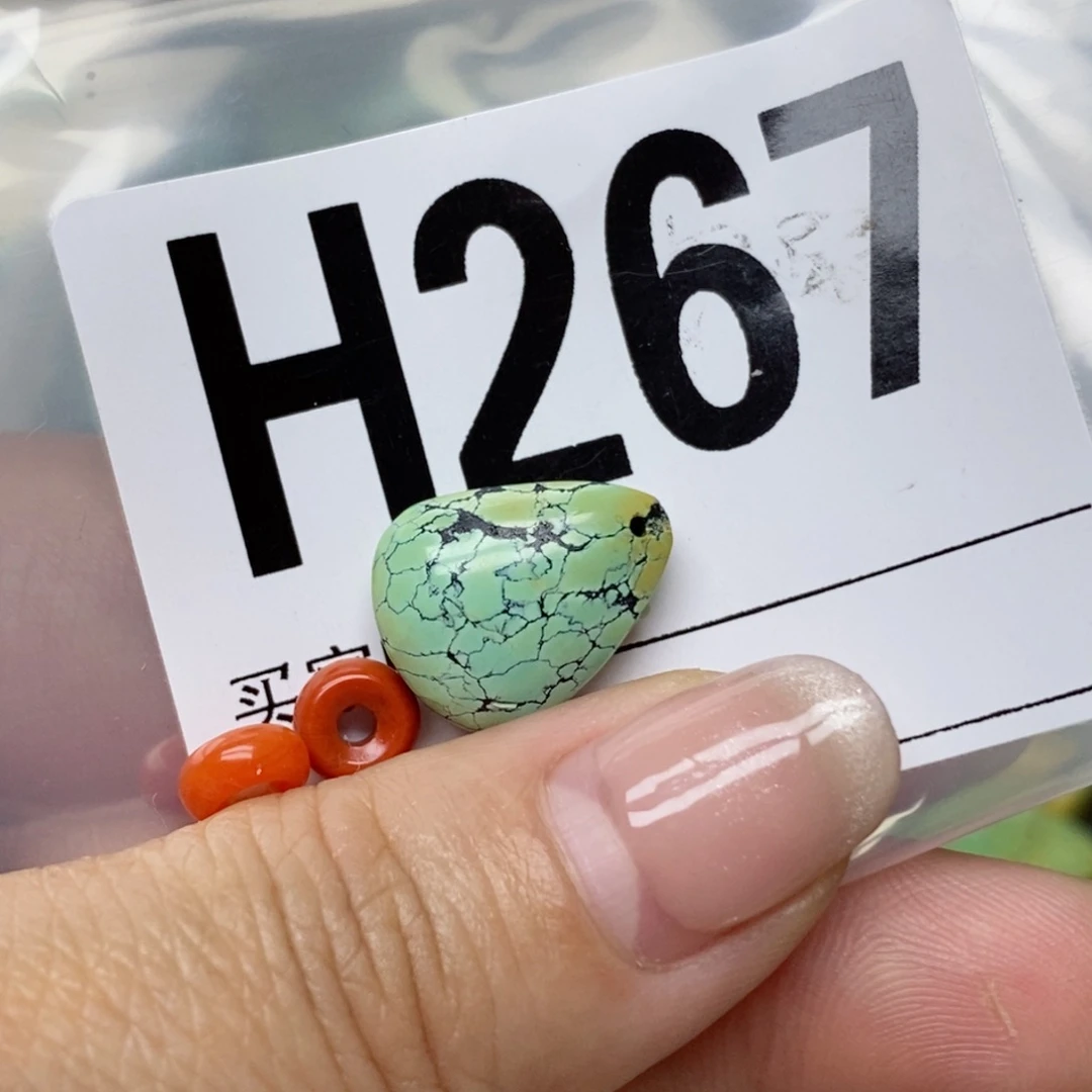 南红玛瑙配饰未镶嵌铁