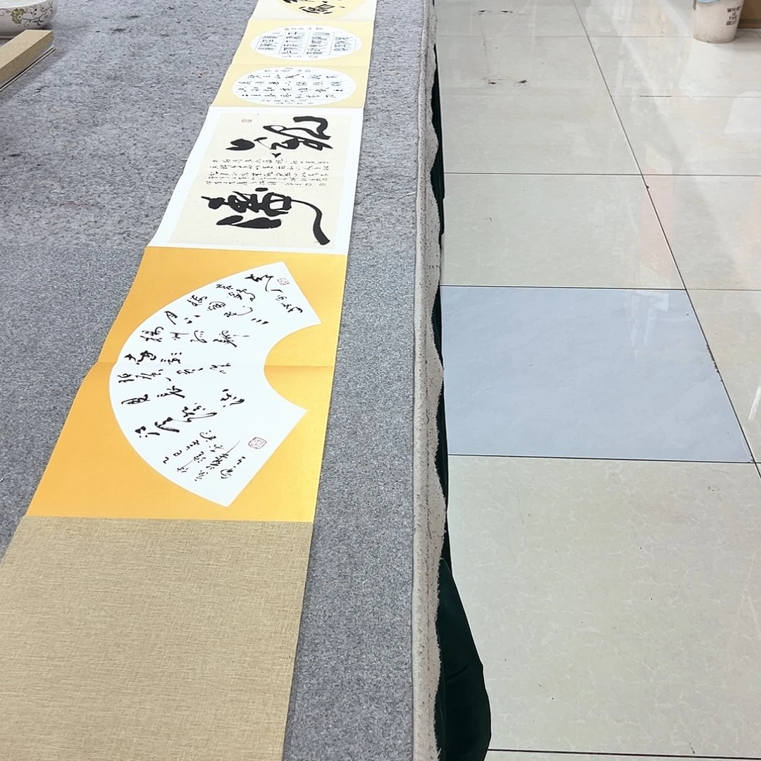 书法宋自立册页书法扇面