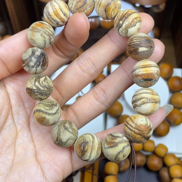 贡木手串/手链宠****i手串