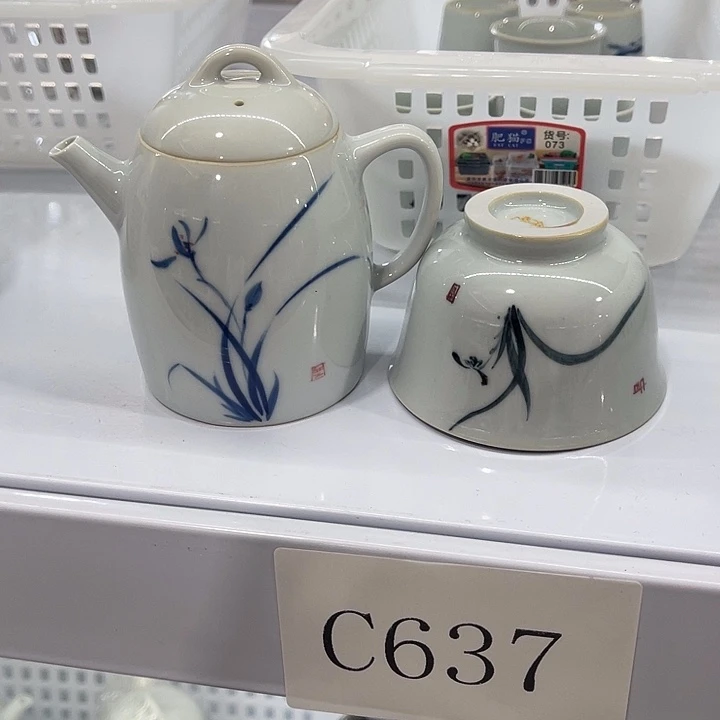 福利待遇多多哦哦哦哦