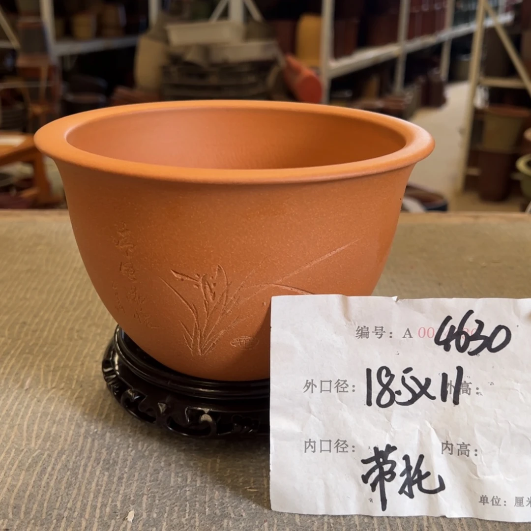花盆紫砂紫砂花盆