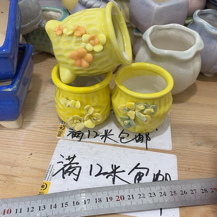 红陶陶瓷花盆凑12米包邮