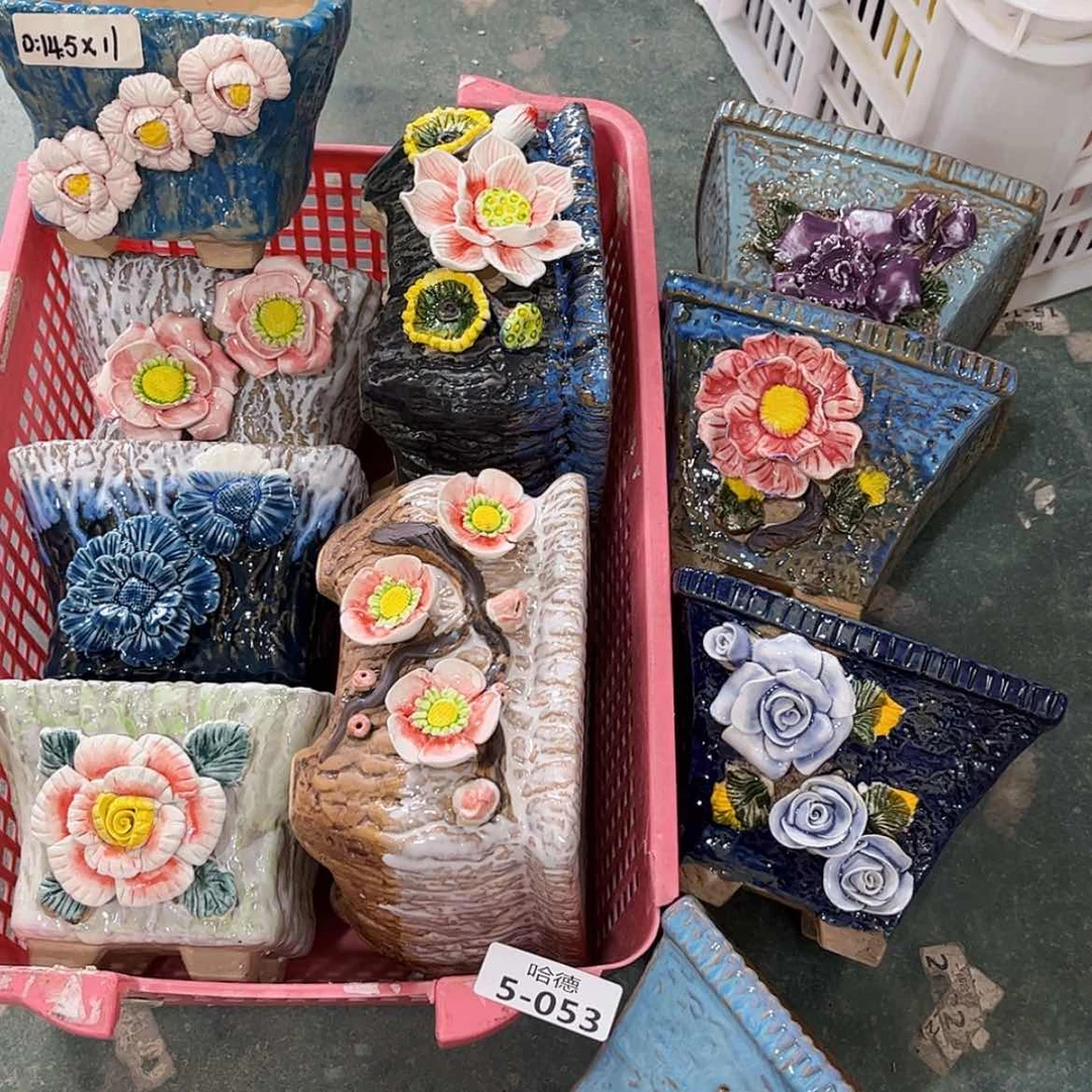 【闪购商品】红陶553