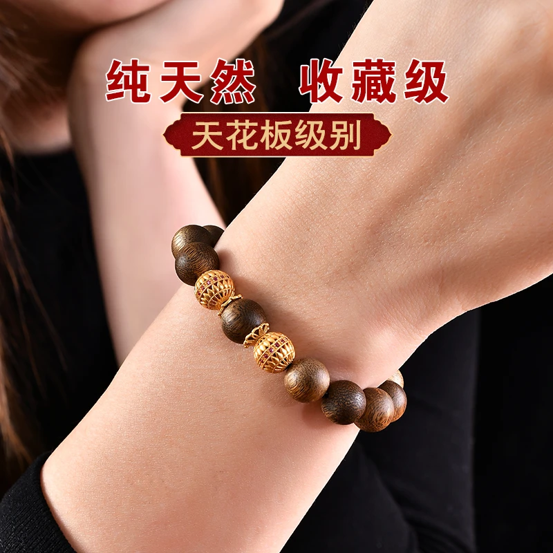 沉香一串双检粒粒保真天然海南莺歌绿棋楠10mm+银灯笼多样性发一