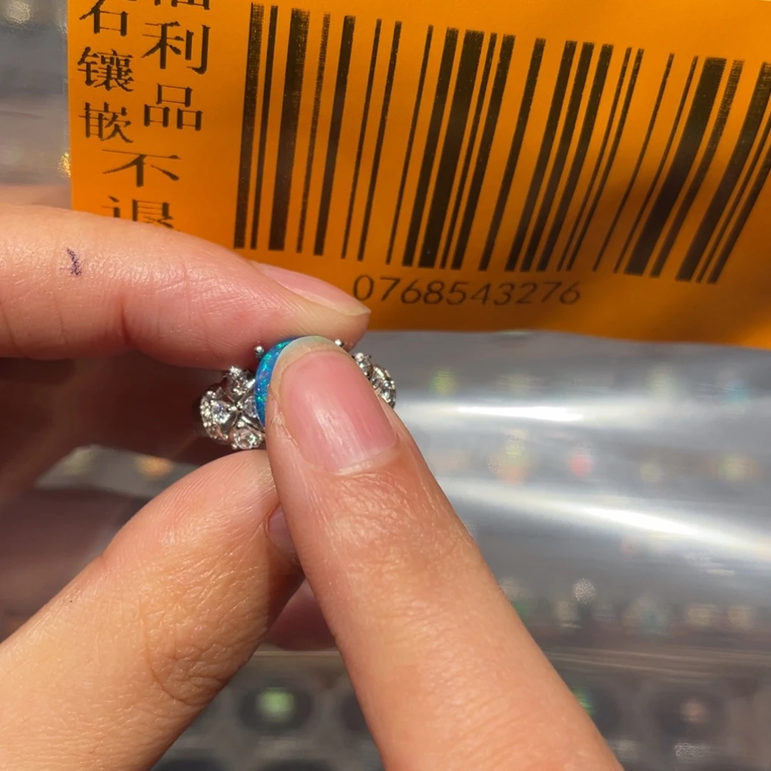 小****欧泊银S925镶嵌欧泊戒指