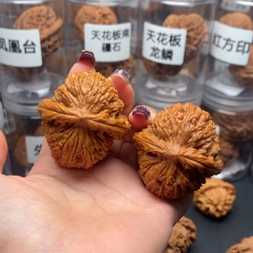 【闪购商品】吊坠文玩核桃留*南疆