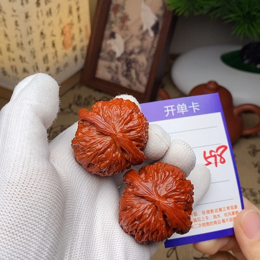 文玩核桃把件43球白598