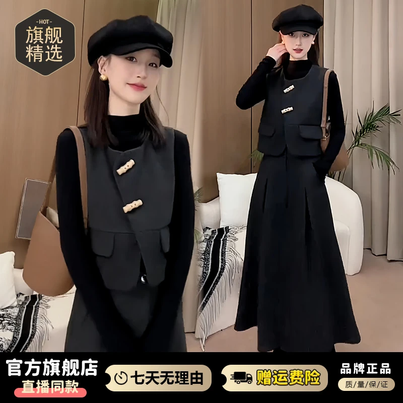 韩版简约时尚套装女2026年春秋新款高级感打底衫马甲阔腿裤两件套