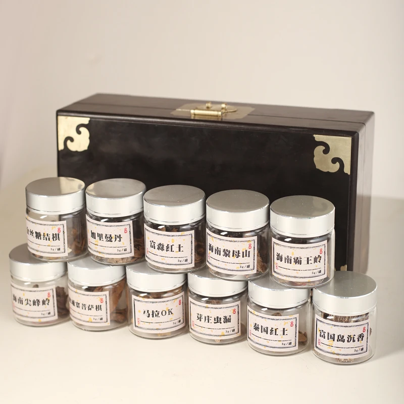 【十一味沉香体验装】约33克 原材料礼包 高端紫光檀香薰礼盒 礼赠